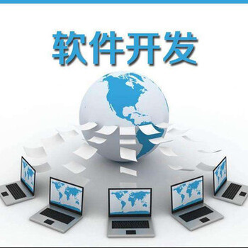 互助系統App定制開發 現成方案加速搭建，高效賦能社區與組織